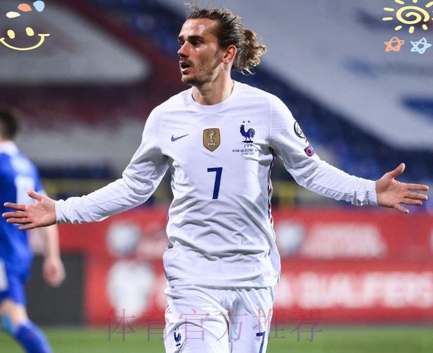 2026世界杯比利时格列兹曼比赛解读权威解读 2026世界杯比利时格列兹曼比赛解读权威解读