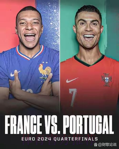 本届世界杯葡萄牙姆巴佩焦点对决深度解读 本届世界杯葡萄牙姆巴佩焦点对决深度解读