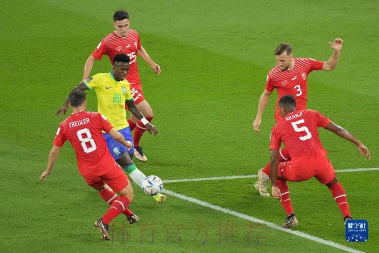 最新世界杯巴西维尼修斯小组赛形势最新更新