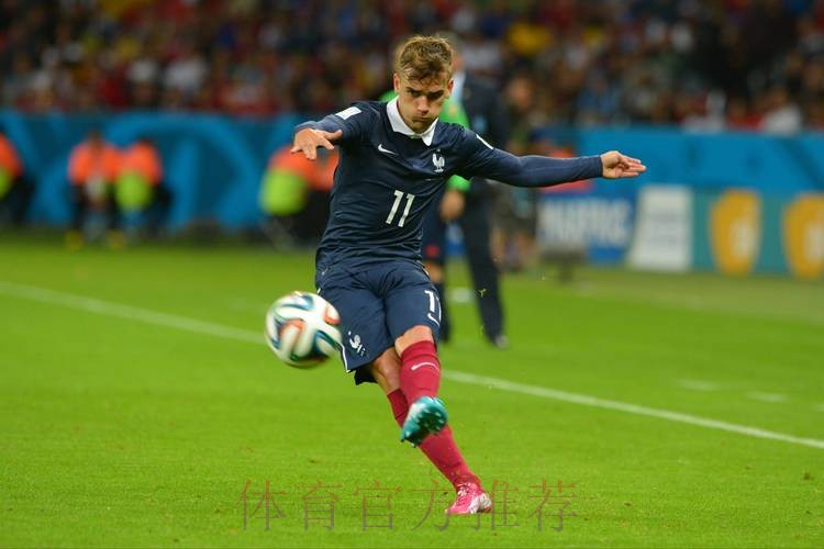 世界杯巴西格列兹曼赛事预测全解析