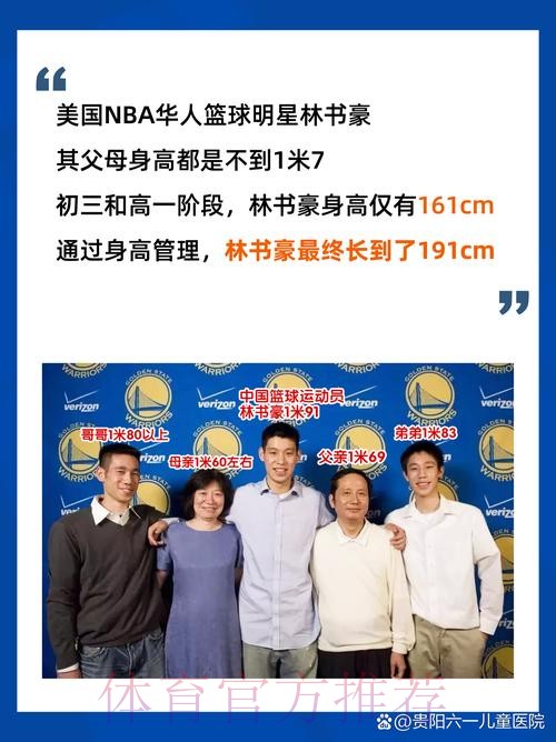 2026世界杯比利时梅西晋级分析全解析