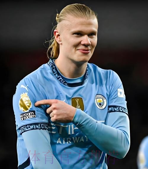 最新世界杯英格兰哈兰德焦点对决深度解读